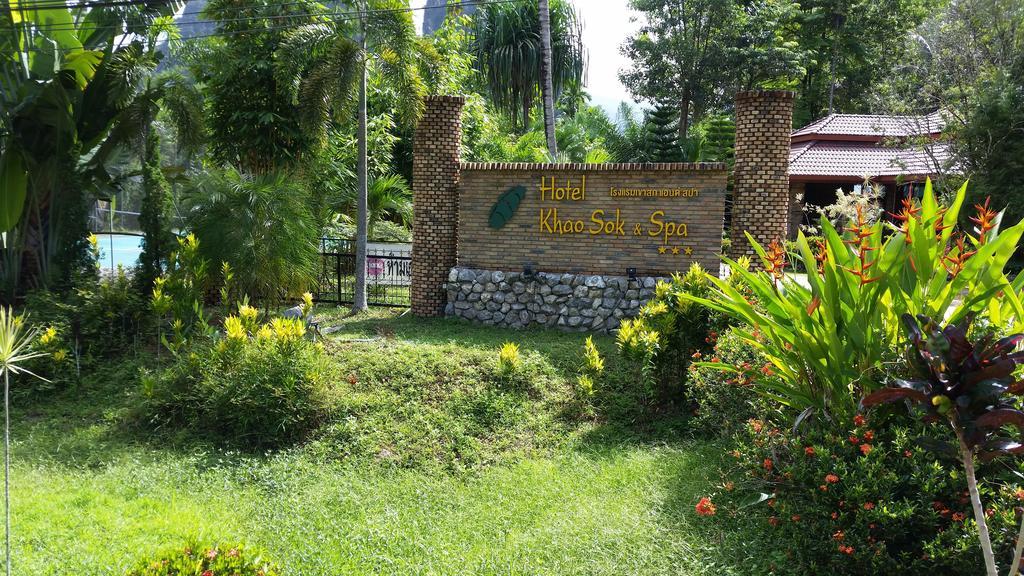 Hotel Khaosok And Spa Khao Sok National Park Esterno foto