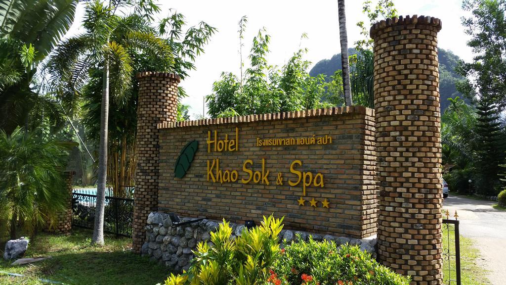 Hotel Khaosok And Spa Khao Sok National Park Esterno foto